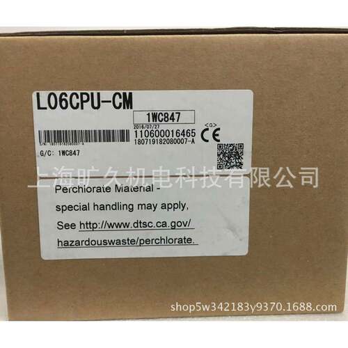 可编系程控器/LL06CPU-C列LC/L06CPU-CM/全新原装质制保一年 全新