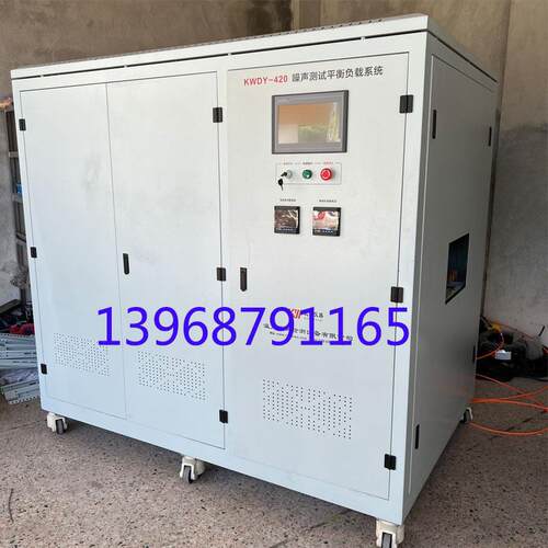KWD凯沃设备偿Y率-4载20噪声测试平衡负系统低压成套无功功补柜测