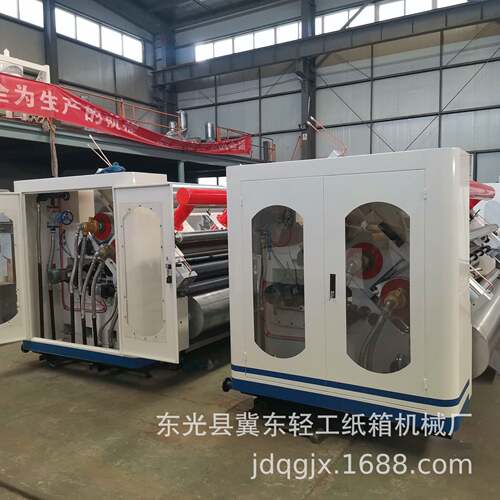 纸箱包装机械3瓦0MM楞面机五层01LJE80瓦2楞纸板生产线碳化钨坑机