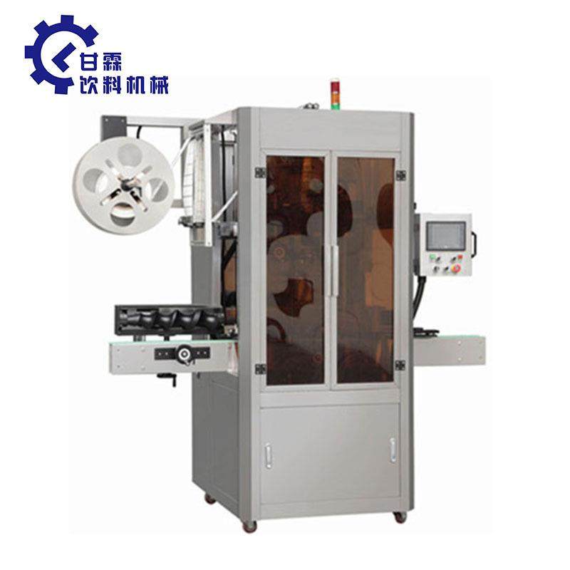 自动食品矿泉水饮料贴标机加工定制果汁碳酸饮料机械设备套标机,清洗/食品/商业设备,其他食品加工设备,淘宝优惠券,粉丝福利购,淘宝优惠卷