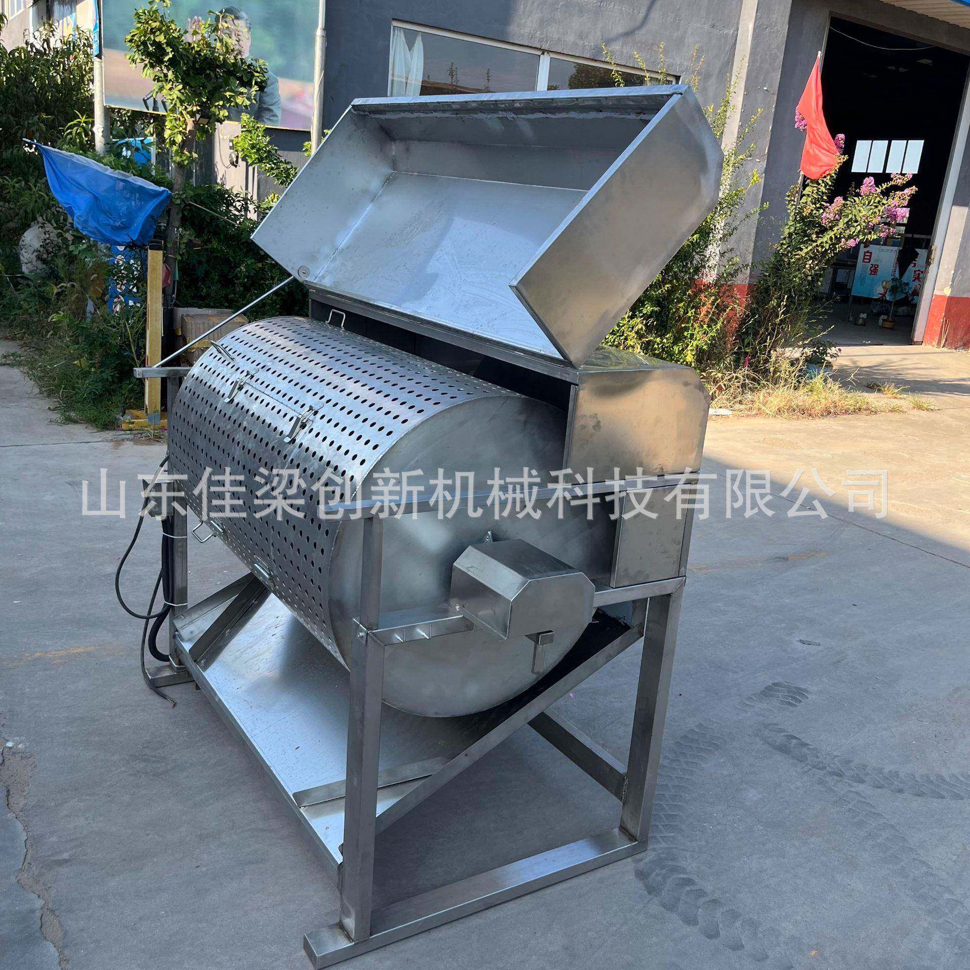 滚筒式鸭清DRV洗肠机不 锈钢羊肠动清洗设备 全自猪大肠清洗机设