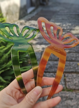 【新中式U形】盘发钗复古百搭发簪镂空蝴蝶醋酸板材旗袍古风发簪