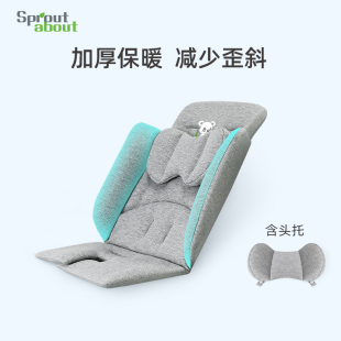 Sprout婴儿车睡垫配VISTA CRUZ厚垫子纯棉坐垫小蝴蝶推车垫 MINU