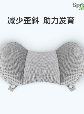 Sproutabout婴儿车枕头配CRUZ MINU VISTA护颈椎睡眠小蜻蜓推车枕