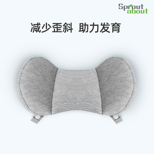 Sproutabout婴儿车枕头配CRUZ VISTA护颈椎睡眠小蜻蜓推车枕 MINU