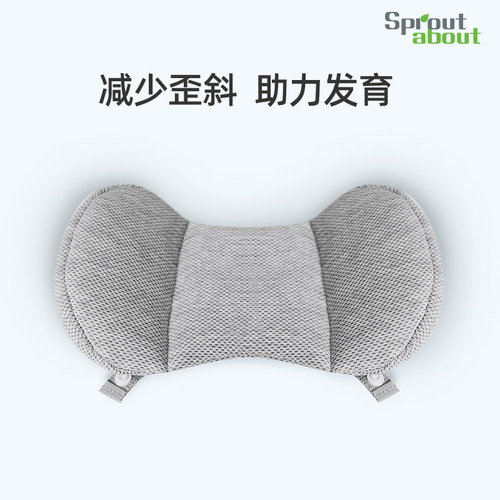 CRUZ/MINU婴儿车头枕FOX小蜻蜓