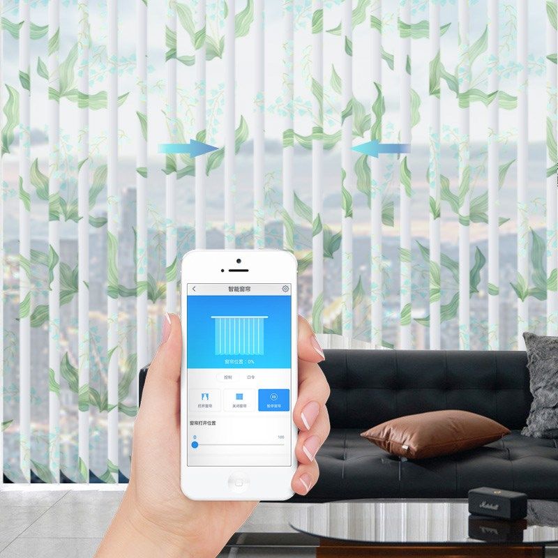 优诗曼印花梦幻帘智能遥控客厅阳台遮光百叶窗帘手电动垂直纱帘
