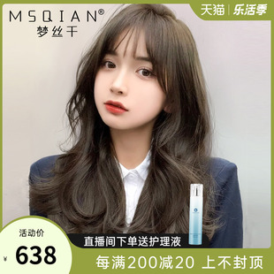 自然全真人发长卷 时尚 假发女长发大波浪全m头套式 真发2021年新款