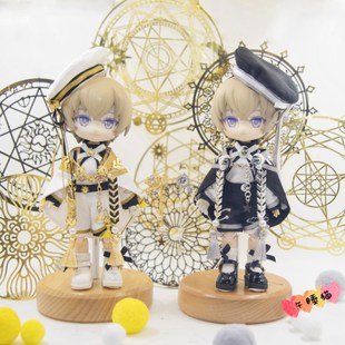 午睡猫手作ob11双子娃衣日与月之章Luf12雏菊小十二分