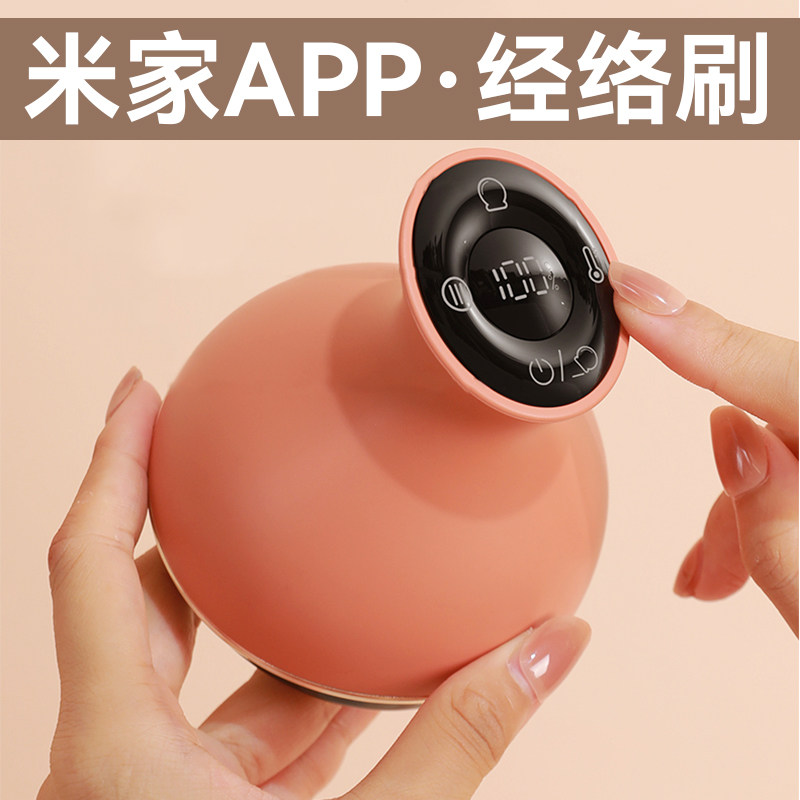 礼物送妈妈生日实用的爸爸母x亲节老年人高档送父亲婆婆长辈礼盒