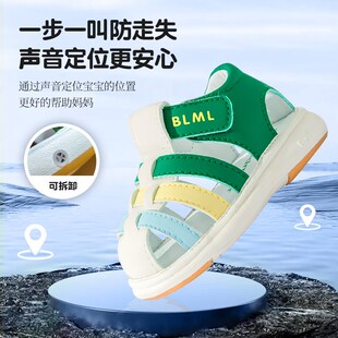 婴儿叫叫鞋学步夏季m新款软底防滑1一2-3岁幼儿包头防撞女宝宝凉