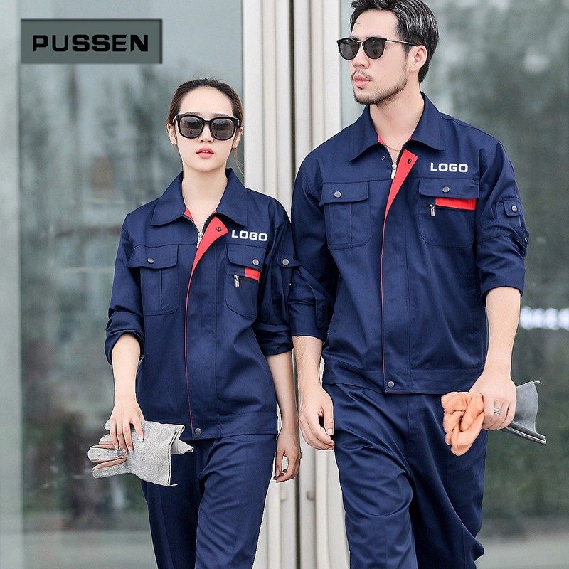 定制春秋工作服套装男长袖汽修A耐磨工人工厂车间劳保服工装刺绣
