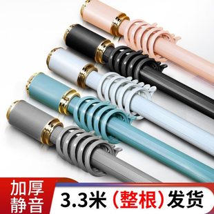 打孔窗帘轨道支架杆子配件全套 整根发加厚罗马杆单杆双铝合金侧装
