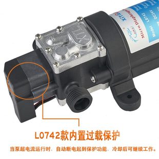 自吸增压泵家用耐高温泵抽热水泵自动启停小型直流抽水电动隔膜泵