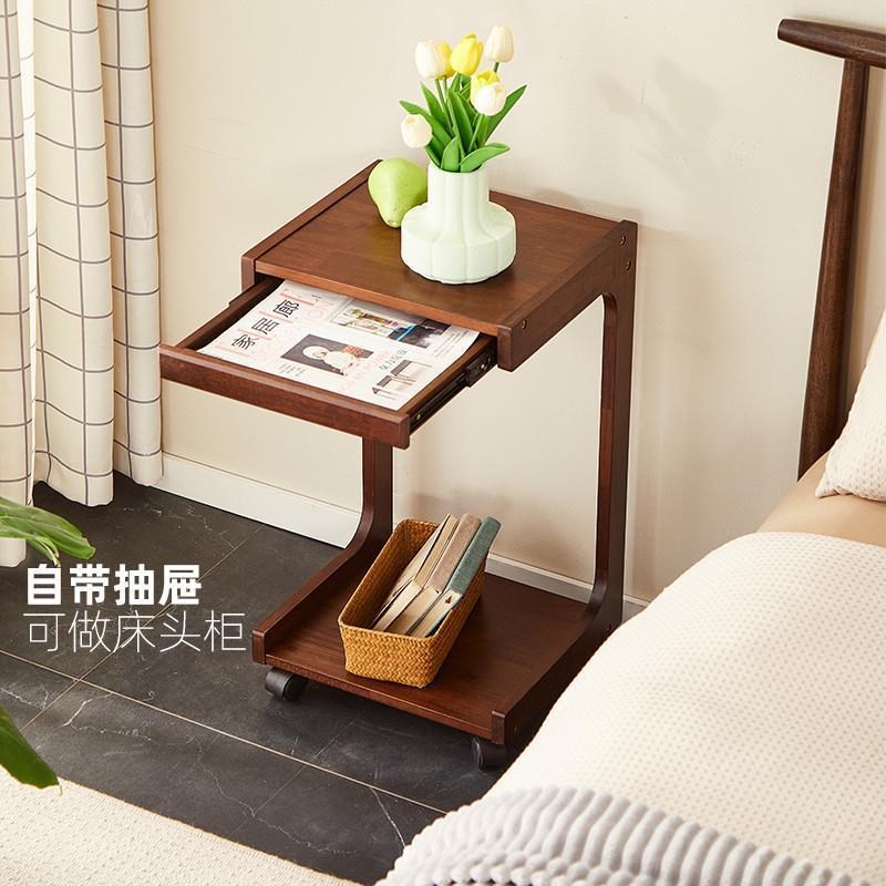 实木沙发边几可移动小桌子客厅C型茶几床头边桌茶台边柜移动推车