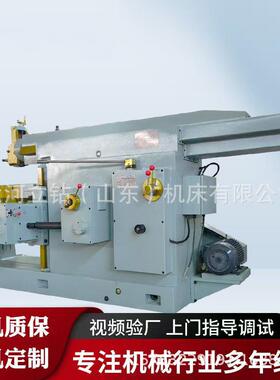 厂家BC60100牛头刨床超音频淬火工艺稳定性好操作方