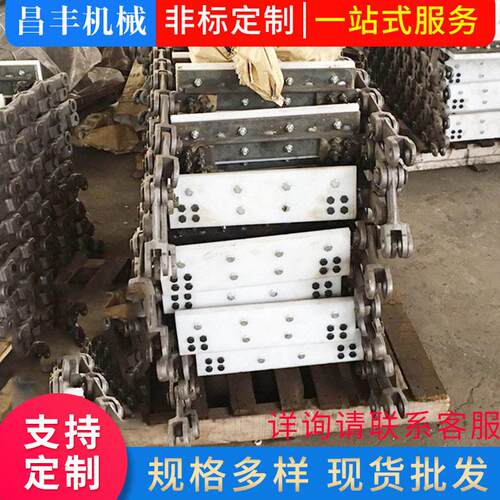 刮板输送机链条工业传动链条模锻欢迎订购