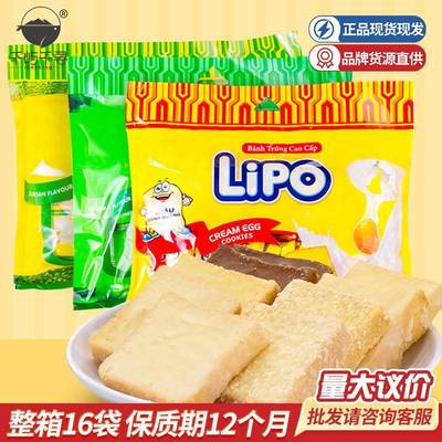 越南进口 LIPO面包干利葡奶油面包干300g休闲食品小零食批發