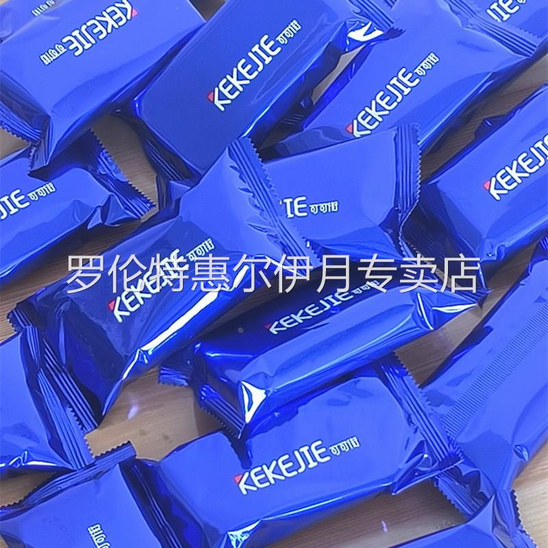 可可街威化饼干300g老酸奶咖啡味独立小包装办公室点心网红小零食