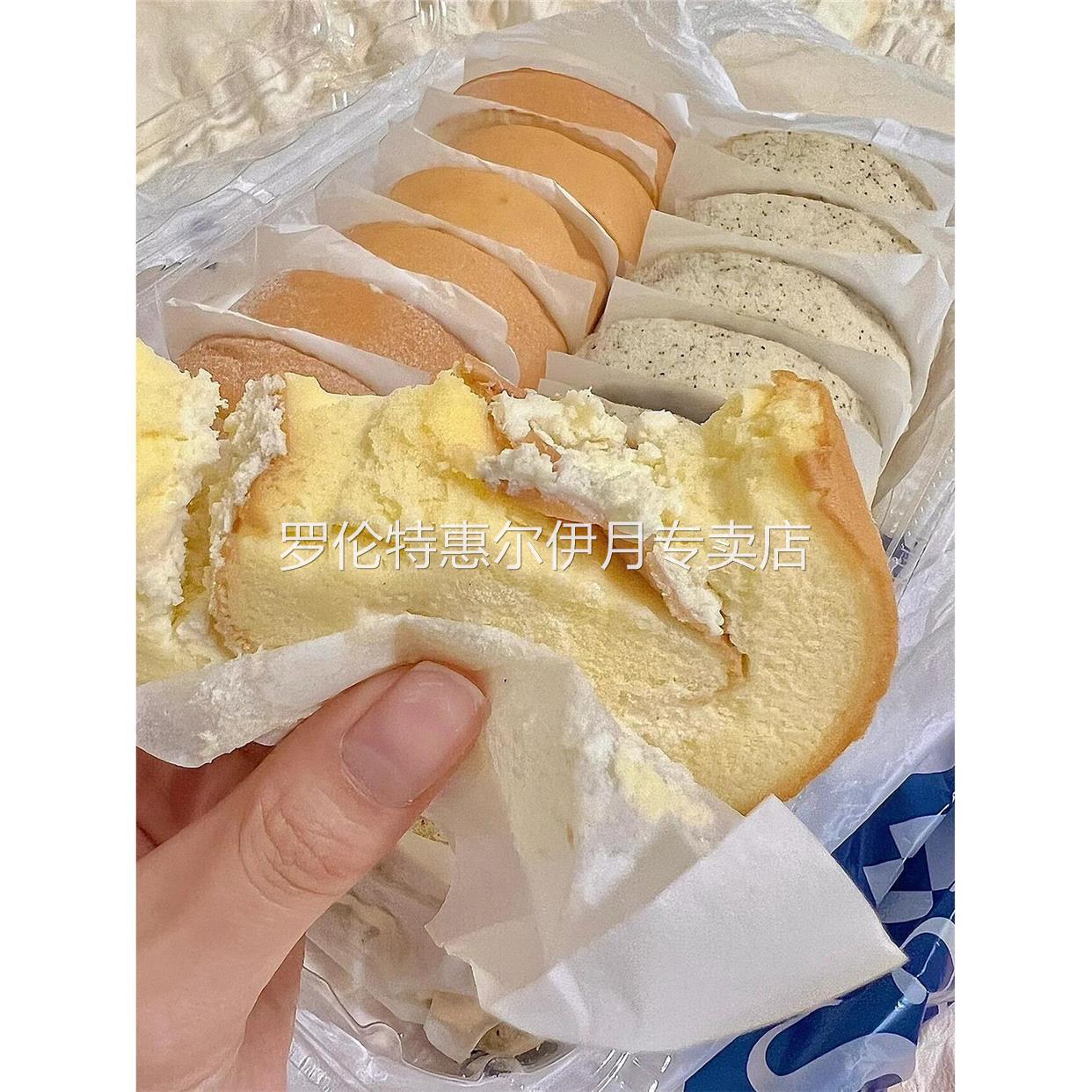 恩喜村瑞士卷蛋糕卷超市同款奶油红茶甜品嗯食品旗舰店