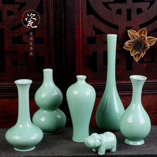陶瓷小花瓶花插青瓷净瓶梅瓶胆瓶葫芦简约中国风桌面玄关家居摆件