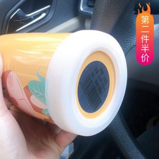 SH8cm8.2cm硅胶杯套儿童保温杯杯垫550ml600ml防摔防磨水壶底套