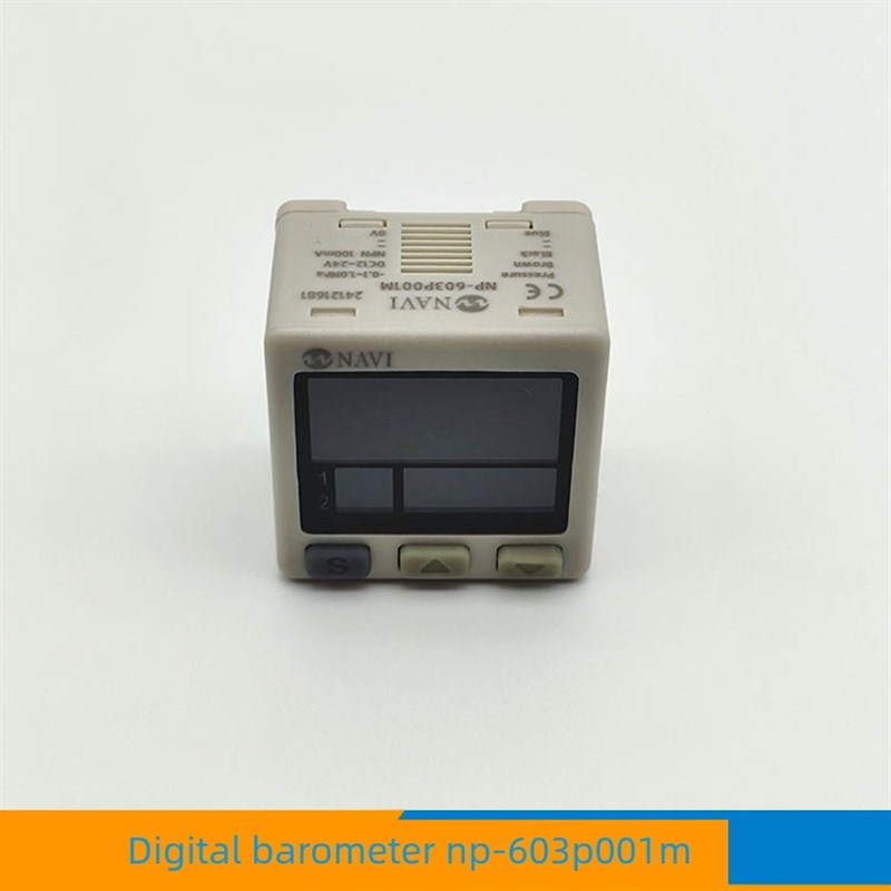 机械手数显空气压力表Npn - 603p001m压力开关负压表Npn Dc1Z2-24