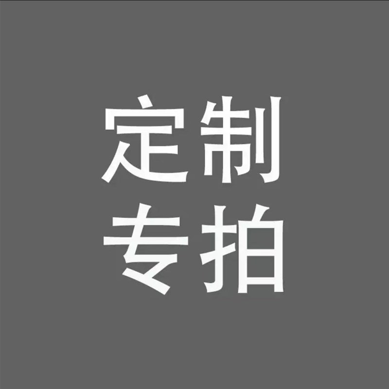 大型玻璃钢雕塑定制卡通IP形象人物3ID打印模型树脂源头工厂摆件