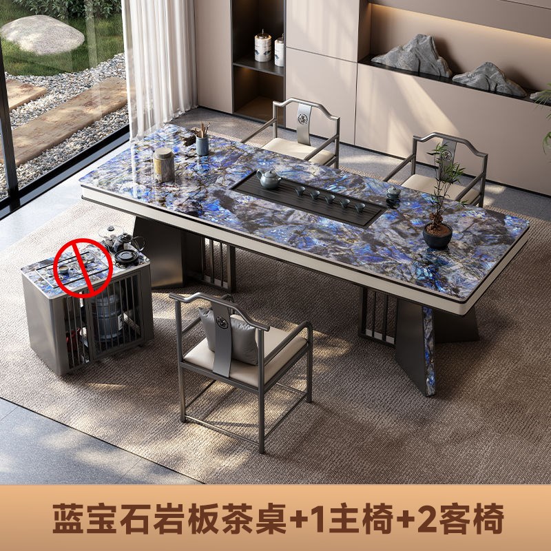 奢石岩板茶台桌现代简约茶桌椅组合高端办公室多功V能式泡茶桌茶