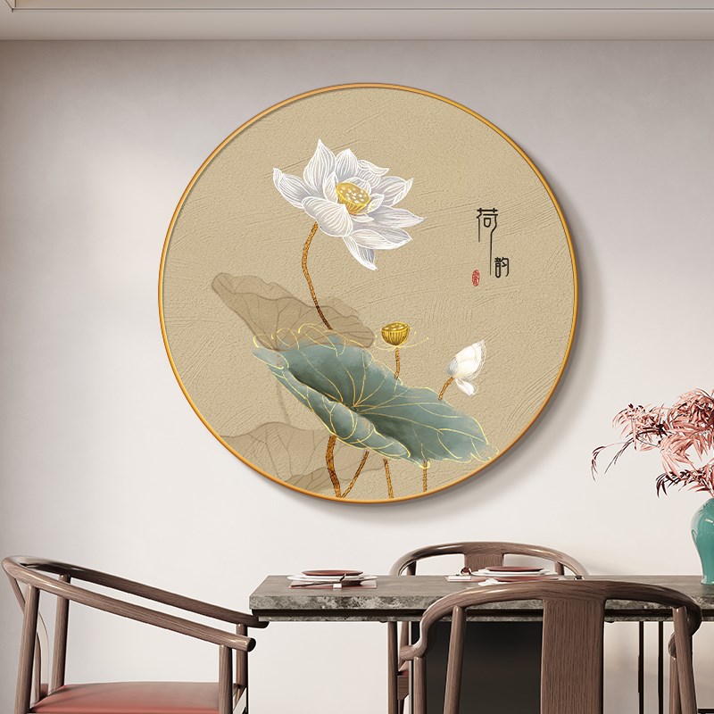 荷花九鱼图圆形玄关装饰s画新中式客厅沙发背景墙挂画聚财餐厅壁图片