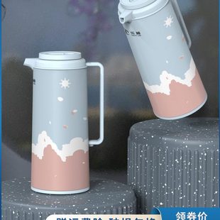 乐狮保温壶大容量保温水壶家用开水瓶宿舍暖水壶保温瓶热水壶水瓶