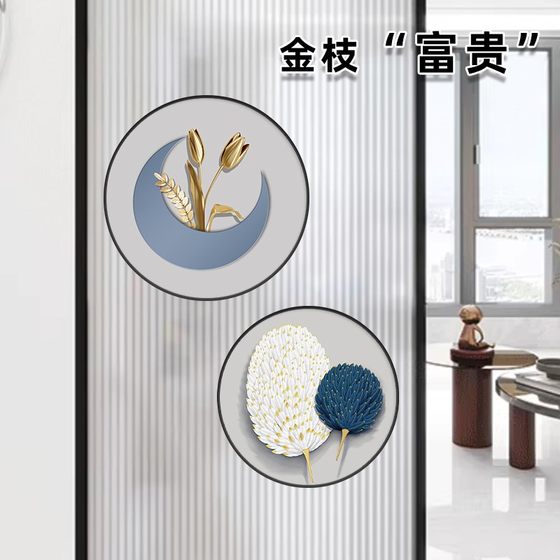 简约圆形栅栏格装饰画入户玄关玻璃隔断画抽O象艺术挂画铁艺隔断