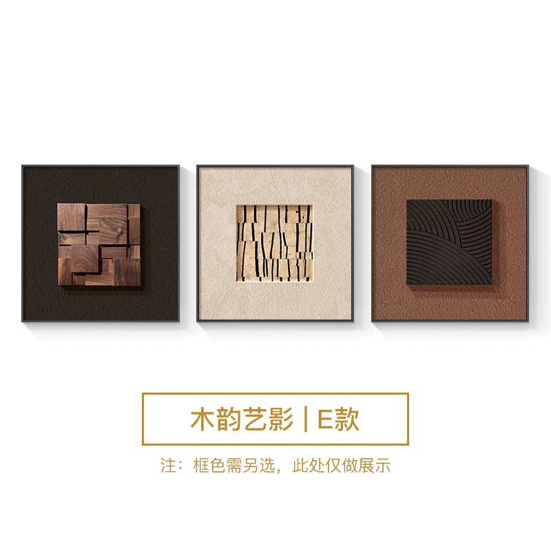 客厅法式中古风装饰画骏马复w古艺术餐厅卧室实木挂画立体玄关壁图片