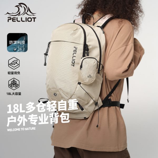 【逐光】伯希和户外登山背包男徒步轻便运动双肩背包旅行书包女