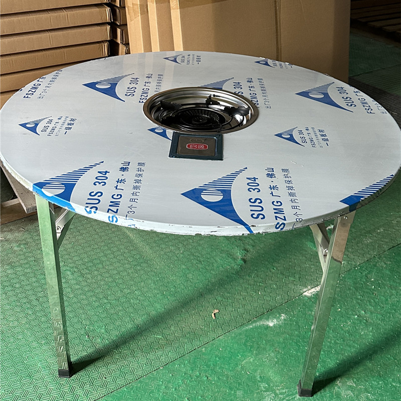 全餐桌孔火锅圆桌餐饮家用电磁炉炉桌子定制,住宅家具,不锈钢/PVC餐桌,淘宝优惠券,粉丝福利购,淘宝优惠卷