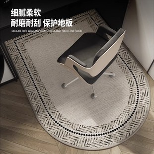 电脑椅地垫转椅书房地毯办公室学习椅子下电竞书桌滚轮垫保护