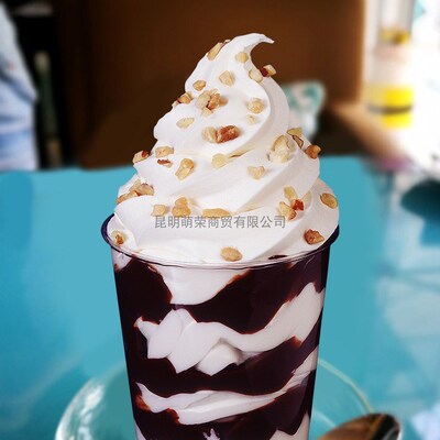 迪比喷射奶油 动物奶油蛋挞咖啡甜品原料加糖   安佳