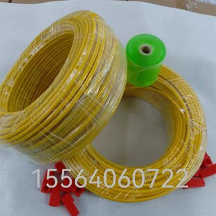 燃气管道示踪线地埋示踪线平方直埋跟踪线供水管道探测线