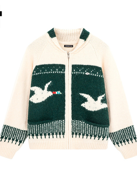 i.t GROUNDZERO韩系2025秋冬翻领绿色开衫毛拼色衣外套针织衫女