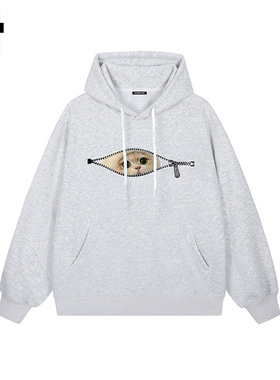 i.t GROUNDZERO2025秋冬浅灰色拉链小猫男女同款大码连帽卫衣上衣