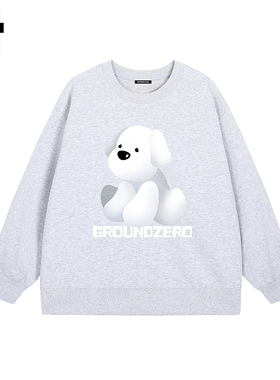 i.t GROUNDZERO国朝2025秋款桃灰色可爱卡通小狗棉卫衣长袖上衣