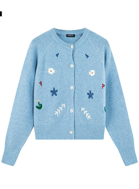 i.t GROUNDZERO2025秋冬休闲浅蓝色毛衣外套针织衫时尚开衫女