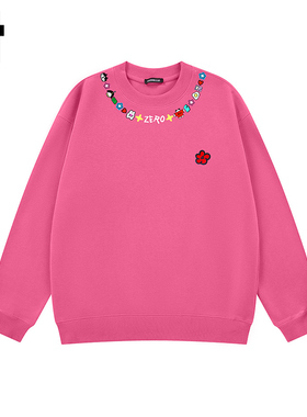 i.t GROUNDZERO韩系2025秋季新款桃红色棉项链印花卫衣长袖上衣