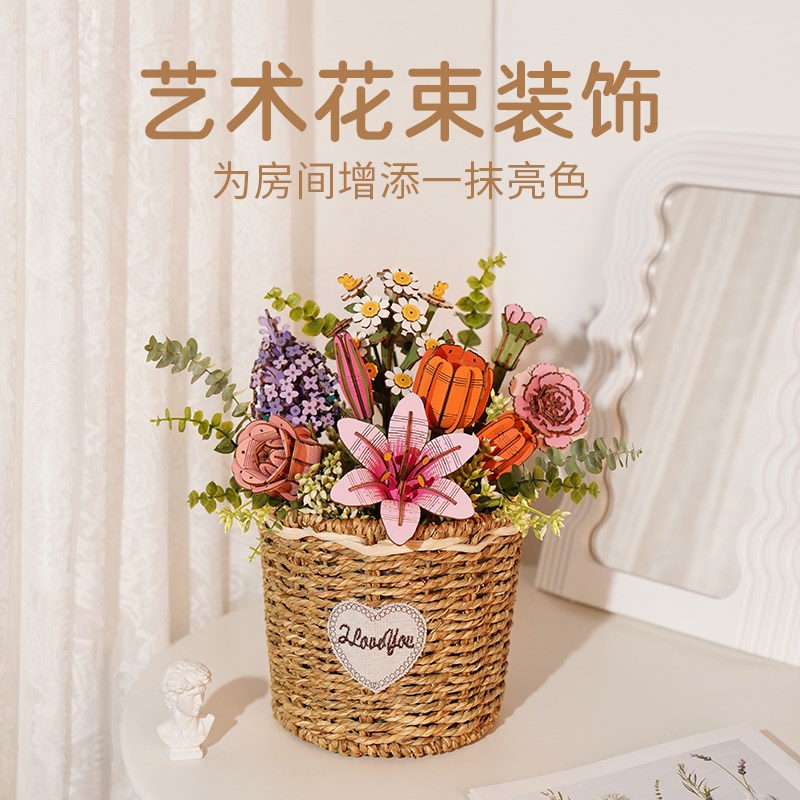 优选若客木艺繁花 手工qdiy积木花木质榫卯拼装模型益智拼图玩具.