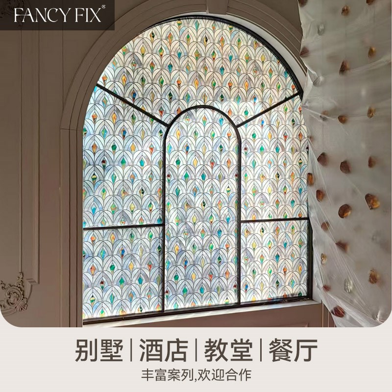 优选装修玻璃贴纸欧式q别墅窗花法式教堂洋楼中式园林彩绘窗户贴.