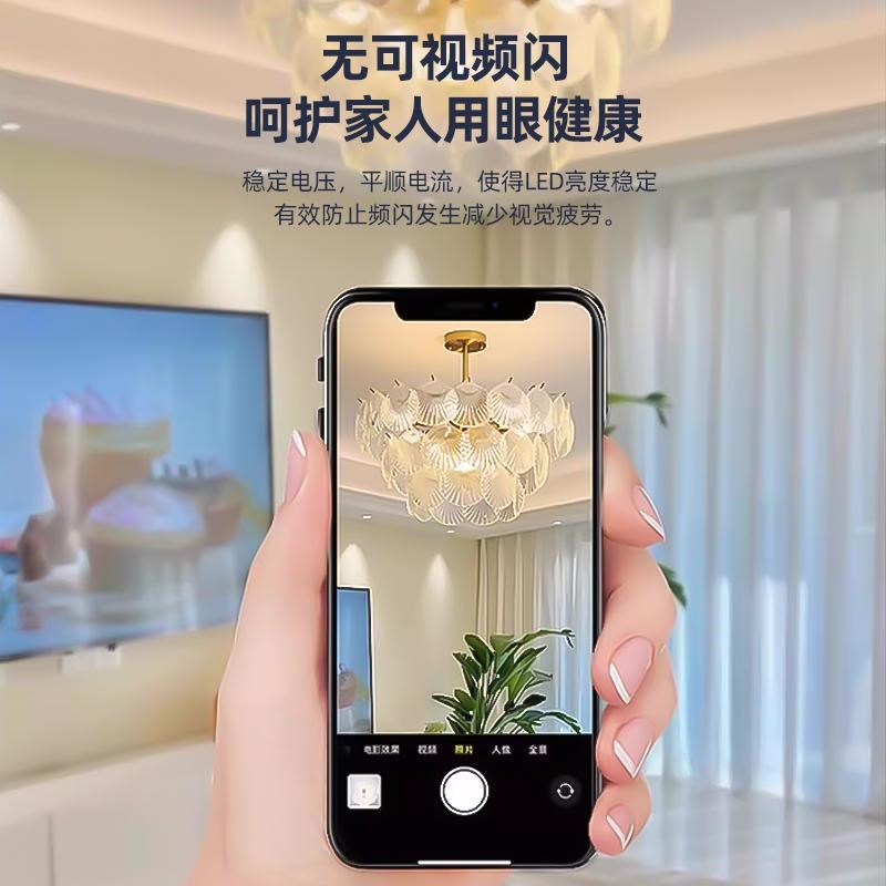 佛山照明led灯泡三色变光玉米灯节能e27蜡烛泡护眼高显指全光谱