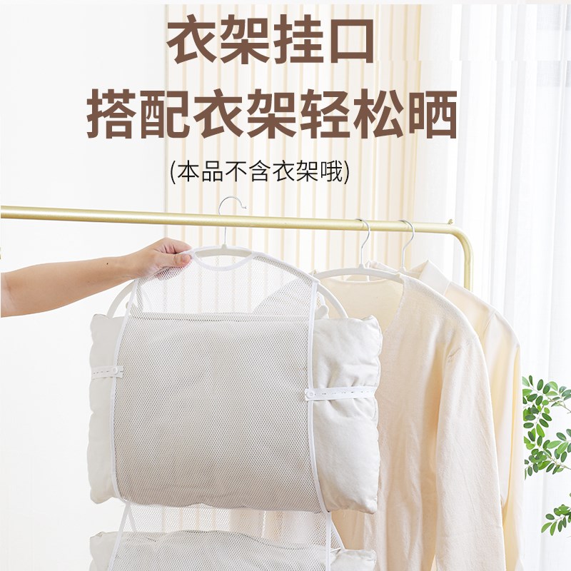 晒枕头神器防风家用窗外多功能晾晒抱枕芯袜子鞋阳台专用网兜挂架