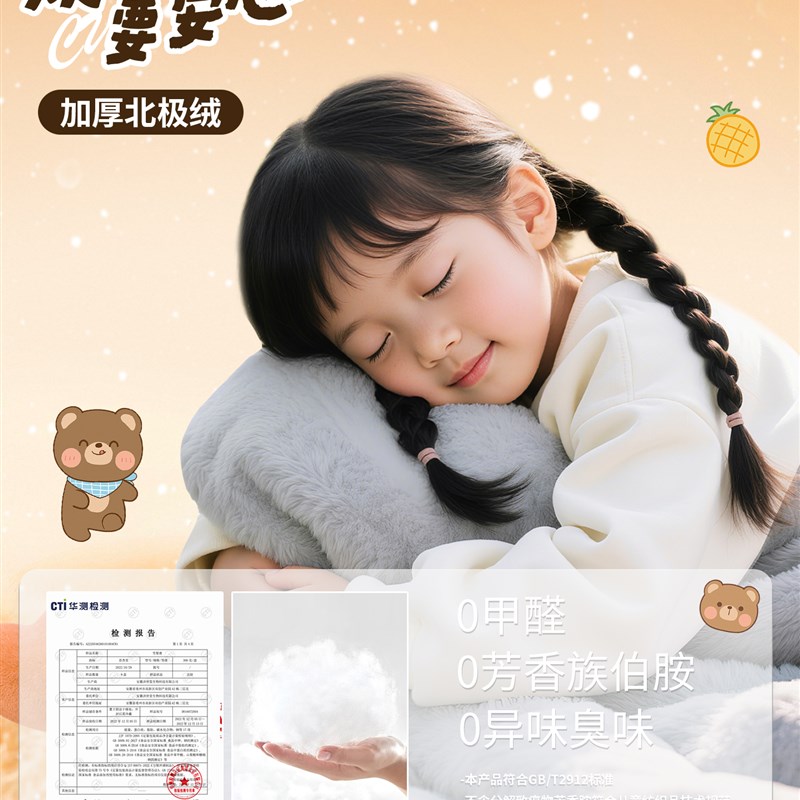 儿童亲子款电动车挡风被冬季加厚加绒斗篷电瓶摩托车防风2025新款