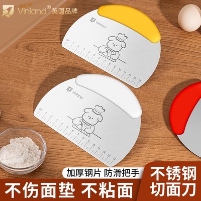 英国不锈钢切面刀烘焙专用硅胶切刀刮板食品级面团刮面板厨房刮刀