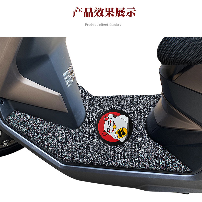 适用于五羊本田NX125新款摩托车防水脚踏垫橡胶丝圈脚垫WH125T-9D